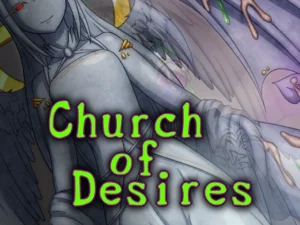 Church of Disires（コラプト）のパッケージ画像