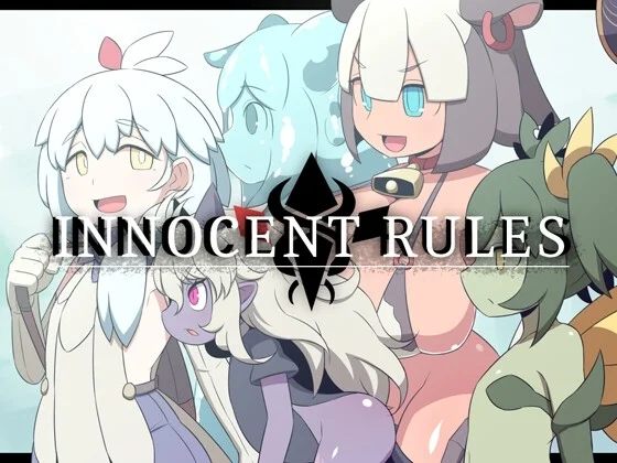 INNOCENT RULES（リーフジオメトリ）のパッケージ画像