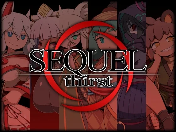 SEQUEL thirst（リーフジオメトリ）のパッケージ画像
