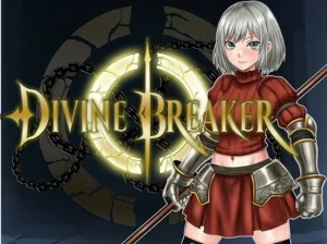 DIVINE BREAKER（ぶん太工房）のパッケージ画像