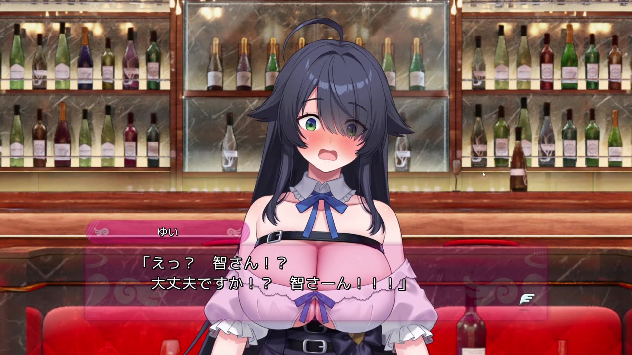 先につぶれたのはこっち