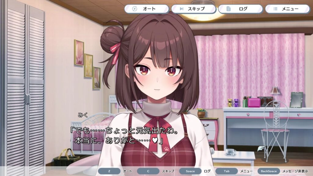 デレたみく