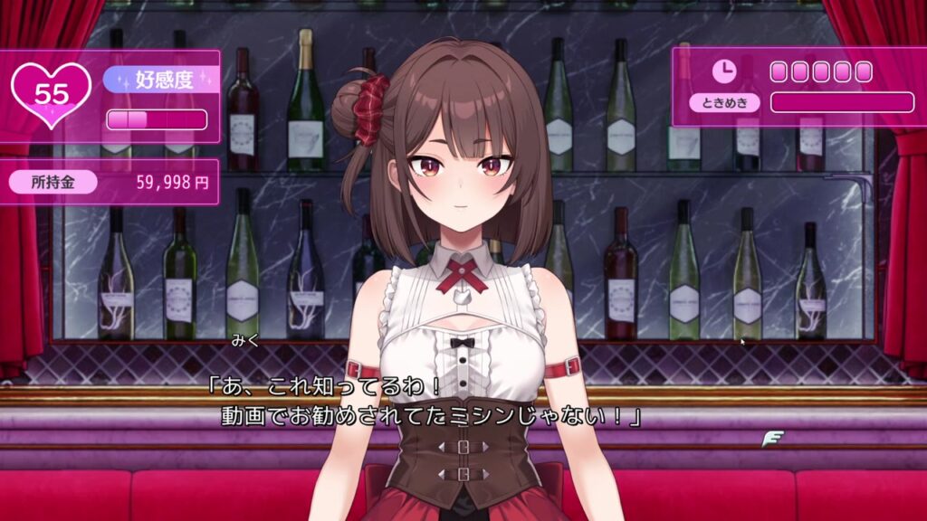 プレゼント