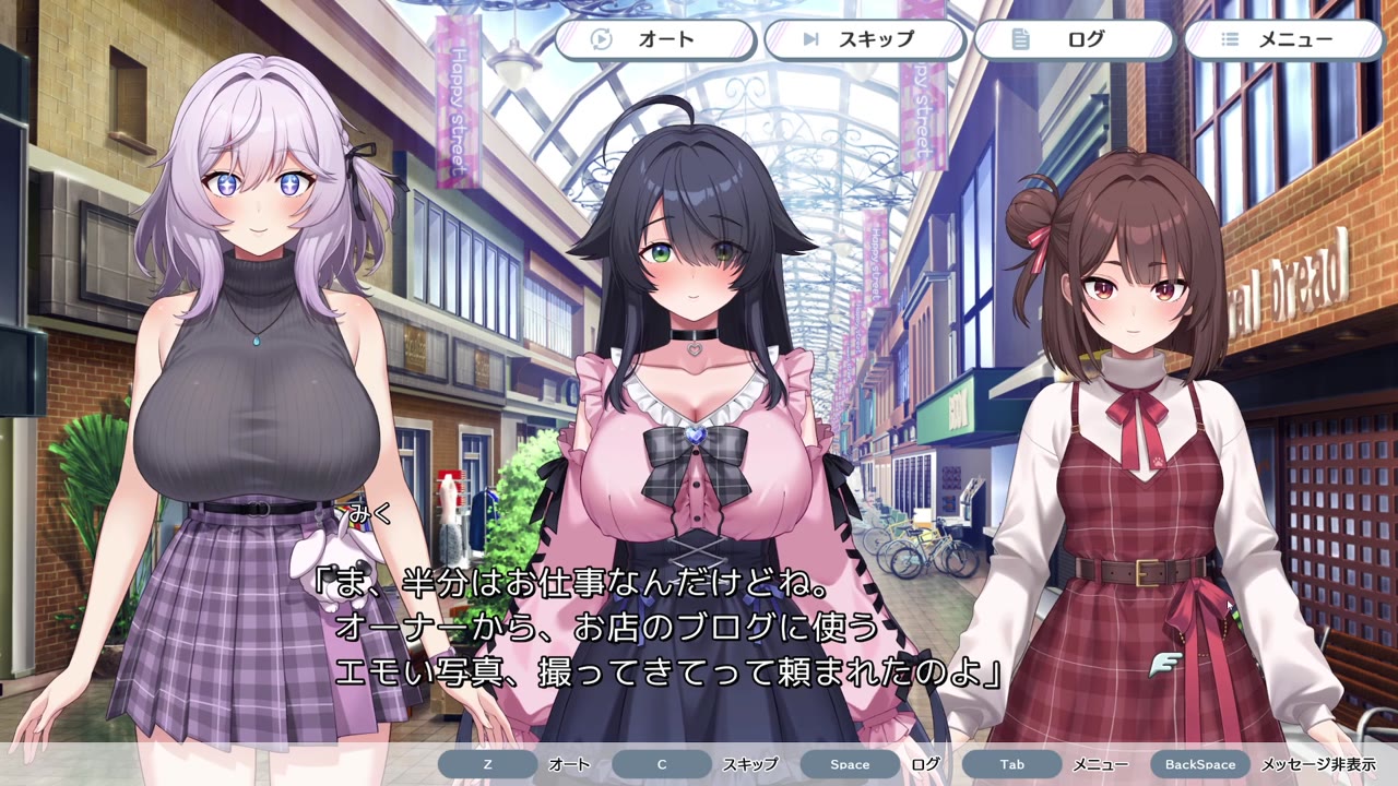 3人でランチ