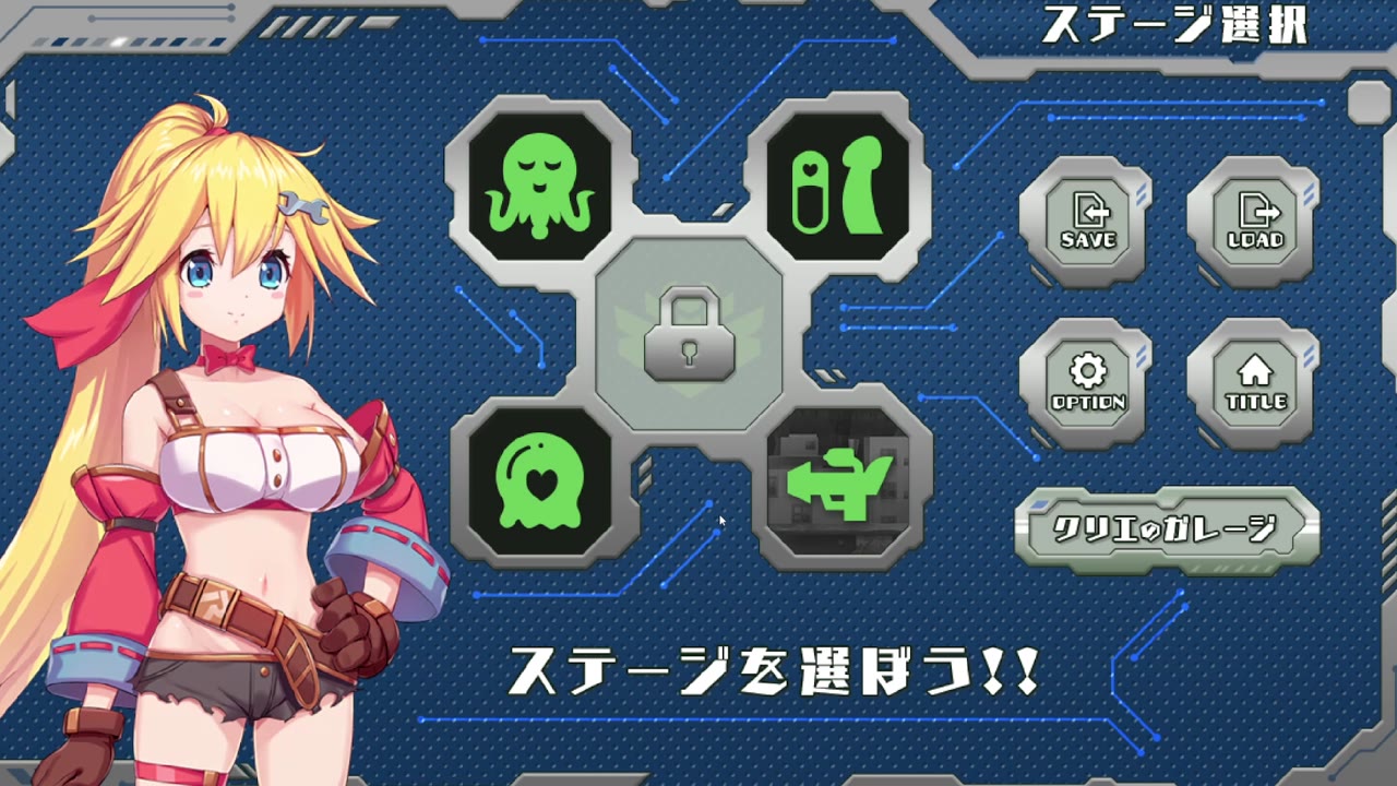 メカ技師リスタの大冒険