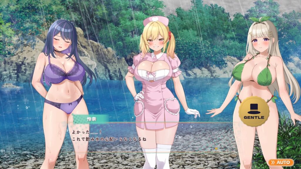 雨の日の川辺