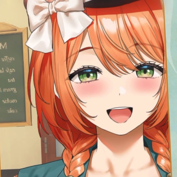 エミリー