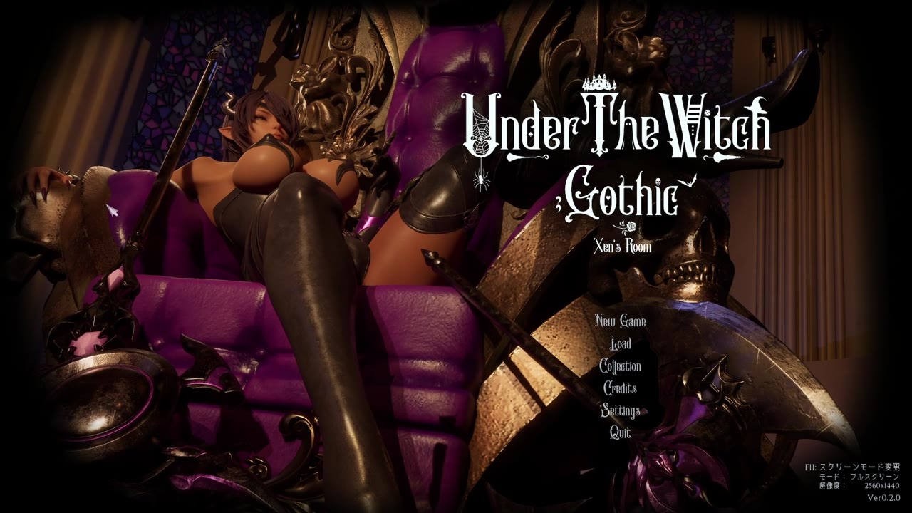 Under The Witch gothic タイトル画面