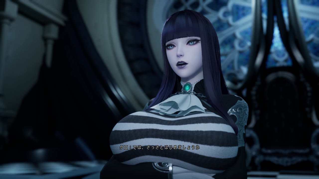 クロ